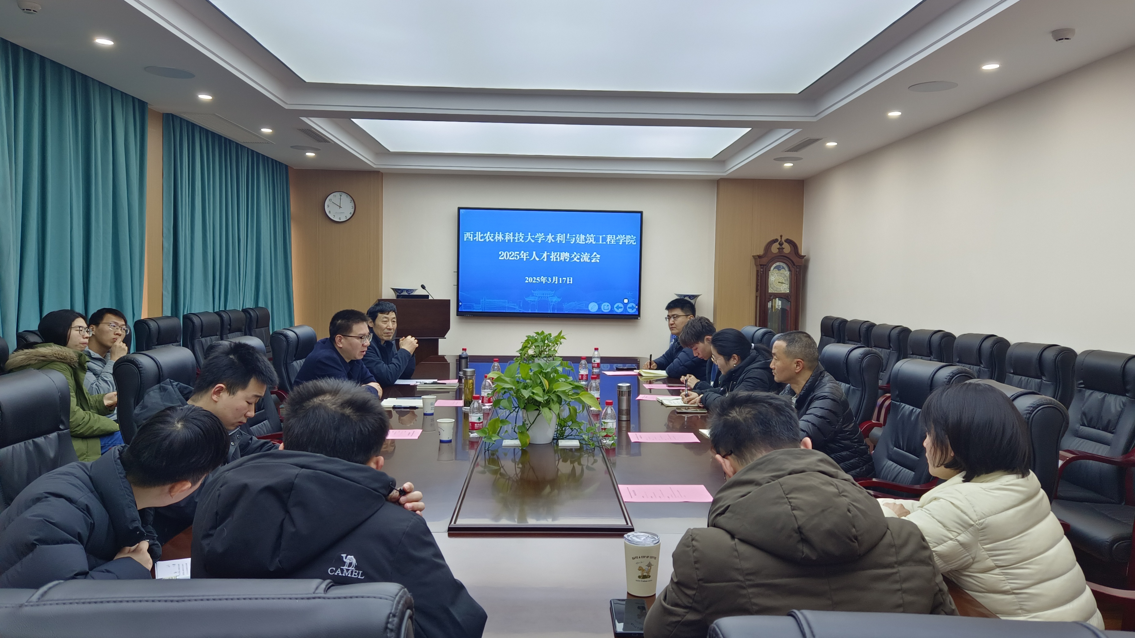 在四川大学水利水电公司招聘优秀毕业生.jpg
