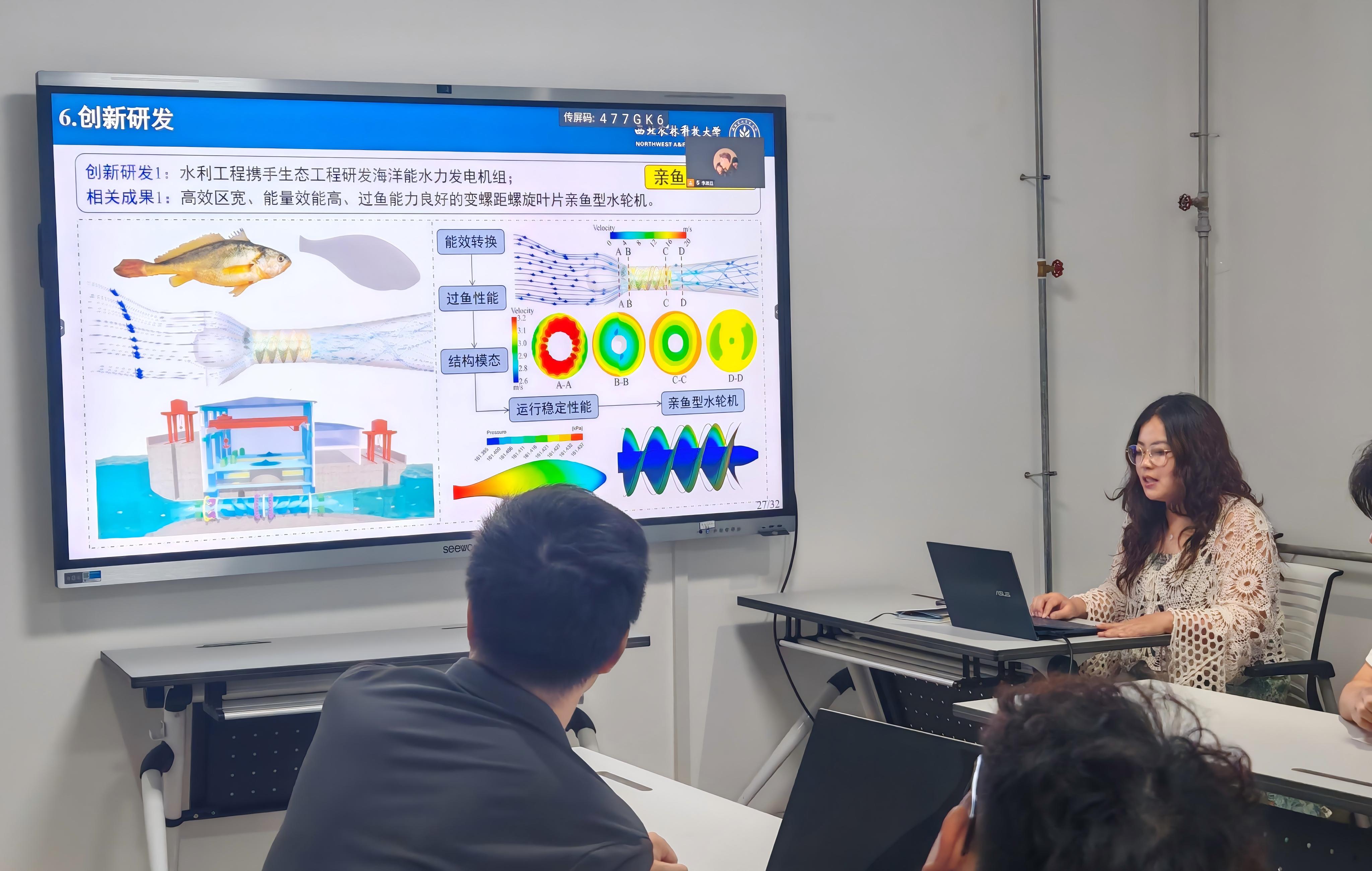 WPS图片(1).jpg