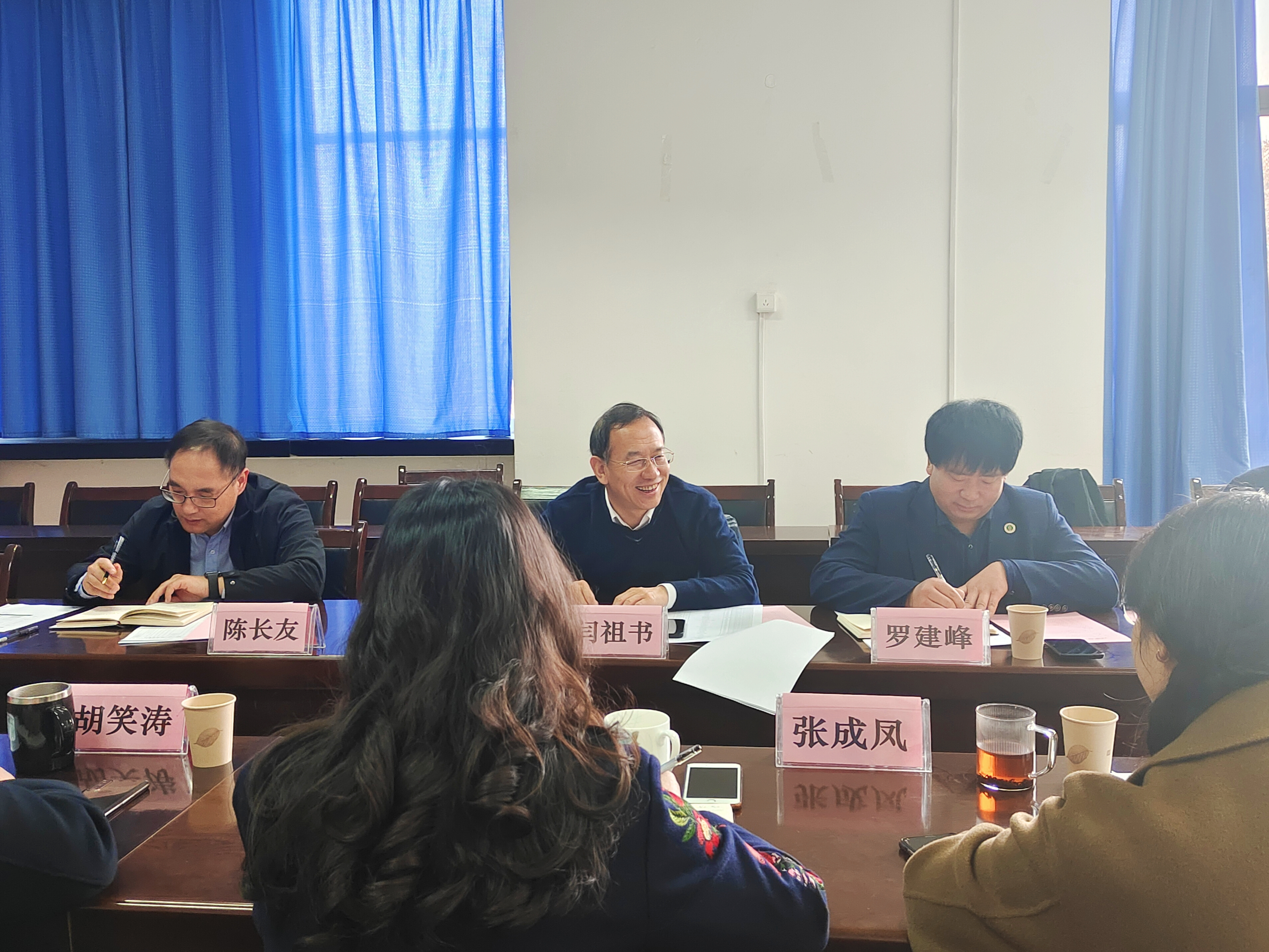 公司党委副书记闫祖书讲话.jpg