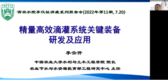 50341b9adb664419aace61060ff7ff97.png image.png