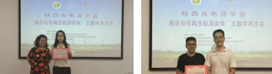 4a119f64ee40495d80e97a89ff7fbcc6.png image.png