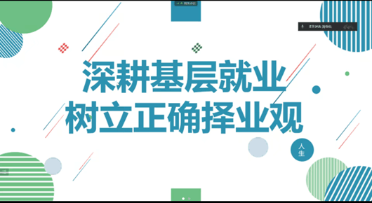 cdc8d64c89f449bb9672f171e35d46b6.png